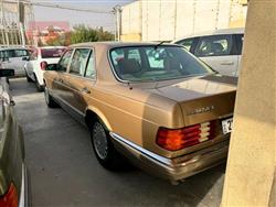 مرسيدس بنز إس كلاس